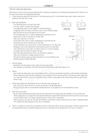 LV5681P-E Datasheet Page 13