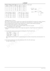 LV5694P-E Datasheet Page 6