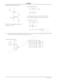 LV5696P-E Datasheet Page 12