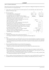 LV5696P-E Datasheet Page 14