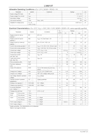 LV8013T-A-MPB-E Datasheet Page 2