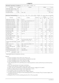 LV8401V-MPB-E Datasheet Page 2