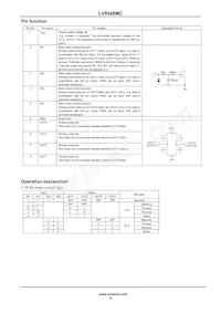LV8548MC-BH Datasheet Page 6