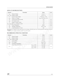 M74HC4052TTR數據表 頁面 3