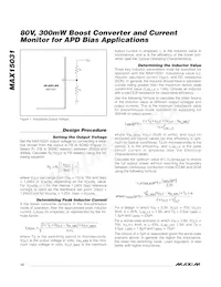 MAX15031ATE+T Datasheet Page 12
