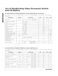 MAX4355ECQ+TD Datasheet Page 8