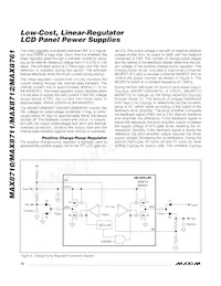 MAX8710ETG+T Datasheet Page 16