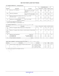 MC74HCT4852ADTG數據表 頁面 4