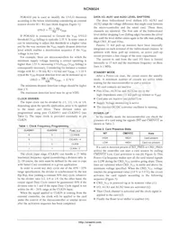 NCN8024DWR2G Datasheet Page 11
