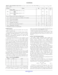 NCN8026AMNTXG Datasheet Page 9