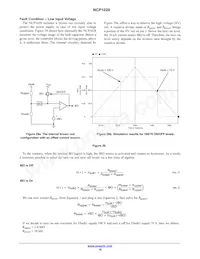 NCP1028P100G Datasheet Page 16