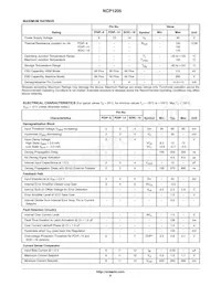 NCP1205DR2G Datasheet Page 6
