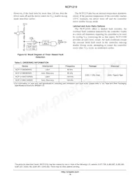 NCP1219AD100R2G數據表 頁面 19