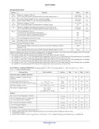 NCP1240GD065R2G Datasheet Page 4