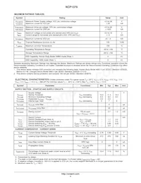 NCP1379DR2G Datasheet Page 4