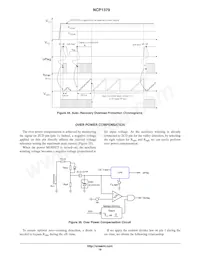 NCP1379DR2G Datasheet Page 19