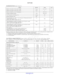NCP1565MNTXG Datasheet Page 7