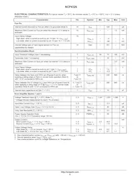 NCP4326DR2G Datasheet Page 8