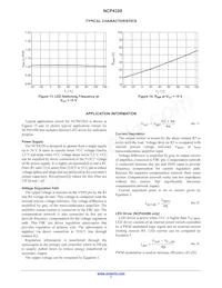 NCP4328BSNT1G Datasheet Page 7