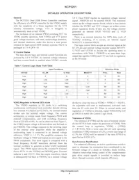 NCP5201MNG Datasheet Page 6