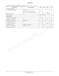 NCP5203MNR2G Datasheet Page 6