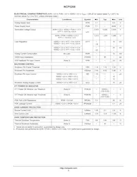 NCP5208DR2G Datasheet Page 3