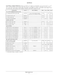 NCP5210MNR2G Datasheet Page 6