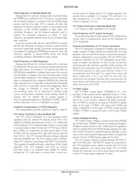 NCP5214AMNR2G Datasheet Page 16