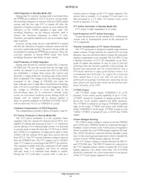 NCP5214MNR2G Datasheet Page 16