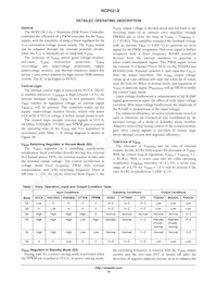 NCP5218MNR2G Datasheet Page 15