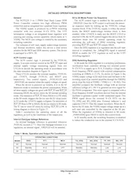 NCP5220MNR2G Datenblatt Seite 10
