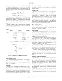 NCP5314FTR2G Datasheet Page 17