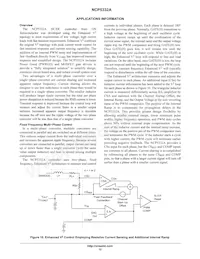 NCP5332ADW Datasheet Page 12