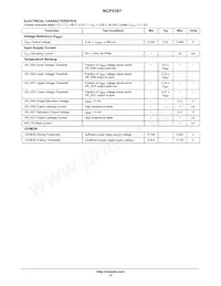 NCP5387MNR2G Datasheet Page 13