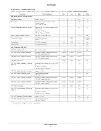 NCP5388MNR2G Datasheet Page 12