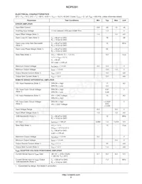 NCP5391MNR2G Datasheet Pagina 8