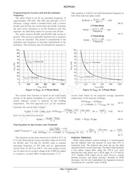 NCP5391MNR2G Datasheet Page 21