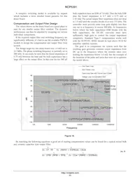 NCP5391MNR2G Datasheet Page 23