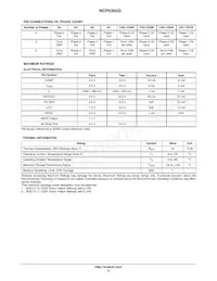 NCP5392QMNR2G Datasheet Page 8