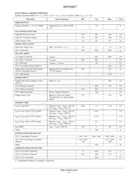 NCP5392TMNR2G Datasheet Page 12