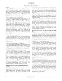 NCP5392TMNR2G Datasheet Page 18