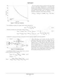 NCP5392TMNR2G Datasheet Page 21