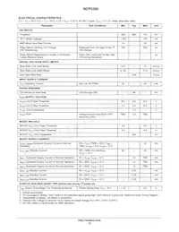 NCP5395GMNR2G Datasheet Page 13