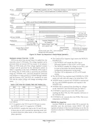 NCP6251MNR2G Datasheet Page 17