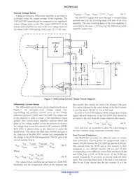 NCP81242MNTXG Datasheet Page 13