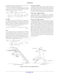 NCP81242MNTXG Datasheet Page 14