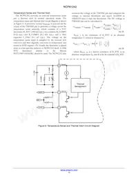 NCP81242MNTXG Datasheet Page 15