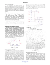 NCP81247MNTXG Datasheet Page 12