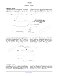 NCP81247MNTXG Datasheet Page 15