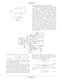 NCP81248MNTXG Datasheet Page 18